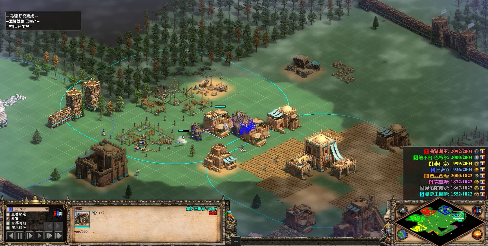 帝国时代2没有金矿了怎么办 帝国时代2没有金矿了怎么办