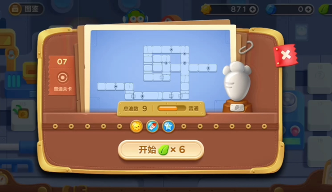 保卫萝卜中怎么获得金萝卜