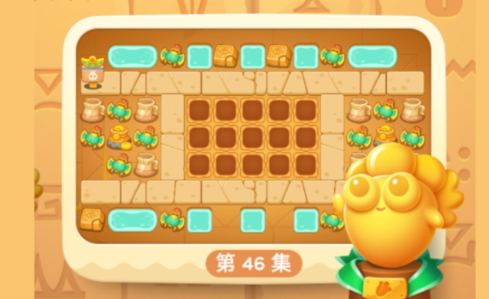 保卫萝卜中怎么获得金萝卜