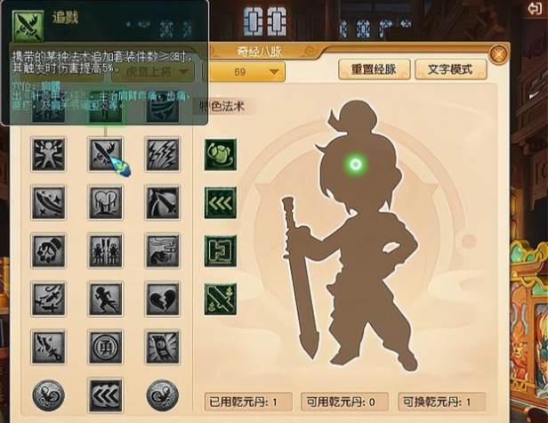 梦幻西游大唐配什么助战好