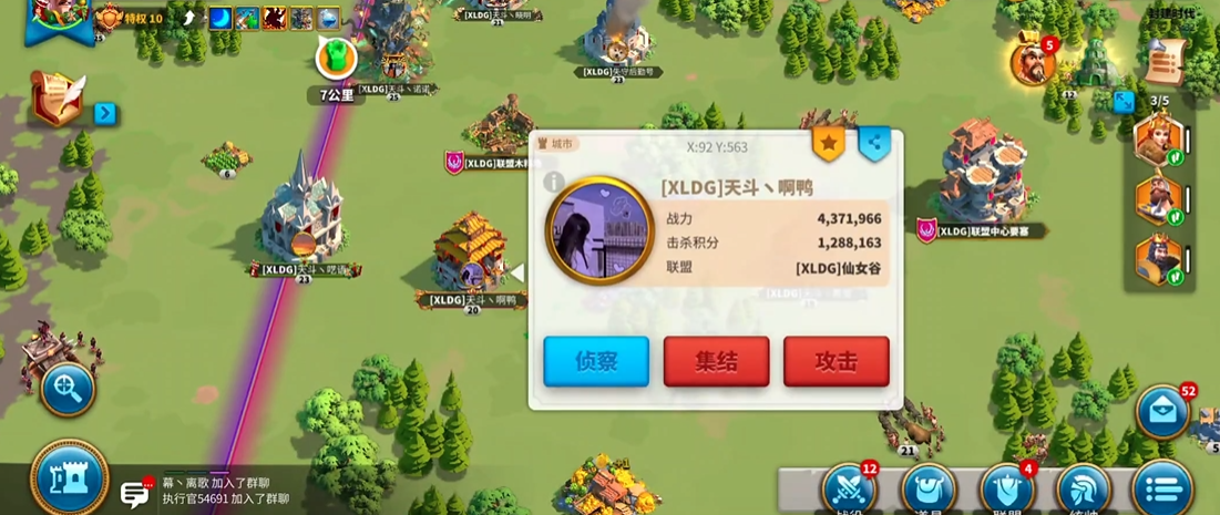 万国觉醒怎么压堡