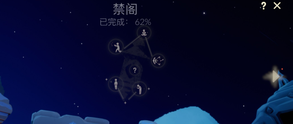 光遇新手如何快速获得美人头
