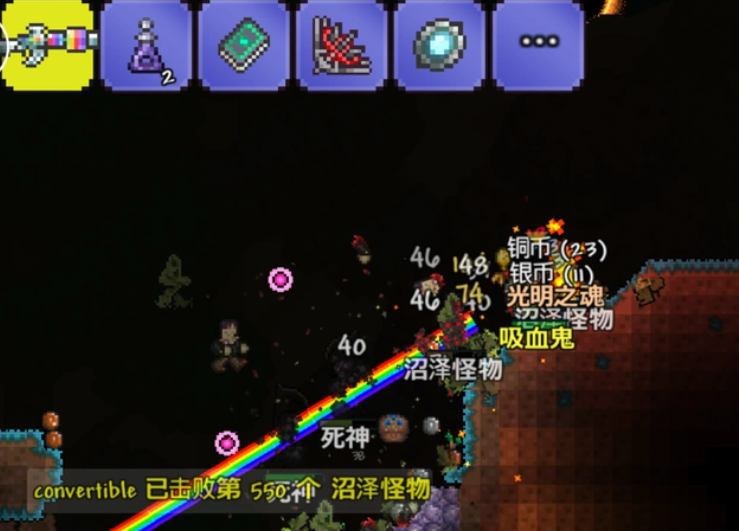 泰拉瑞亚如何快速找到神器