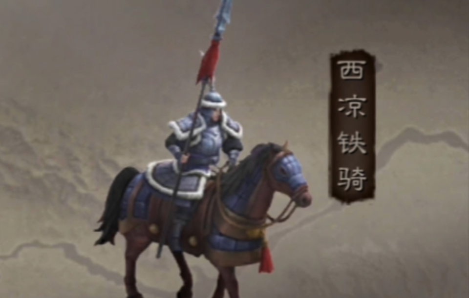 三国志战略版如何提升骑兵等级