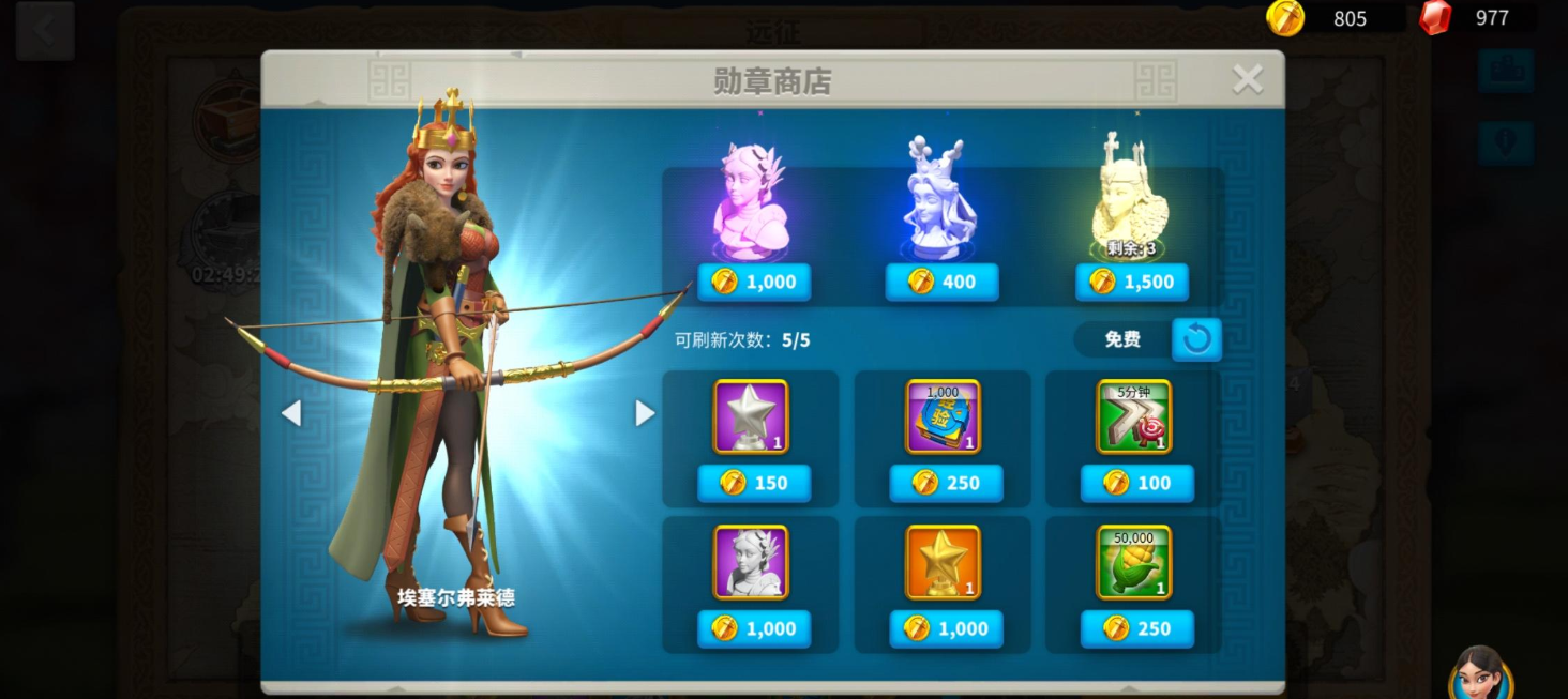 万国觉醒怎么得橙卡