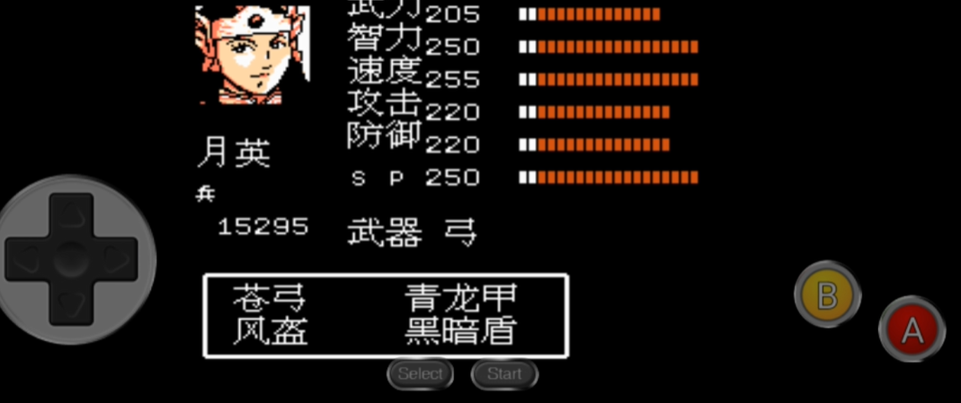 吞食天地2月英传怎么打