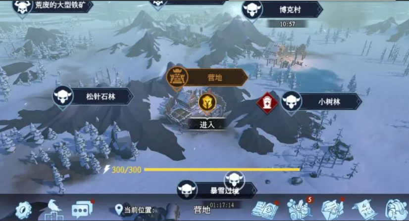 冰原守卫者猎魔城堡地图怎么找