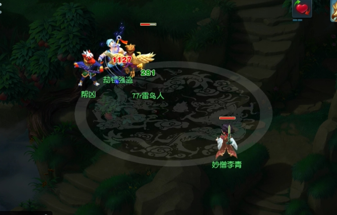 梦幻西游押镖什么角色好点