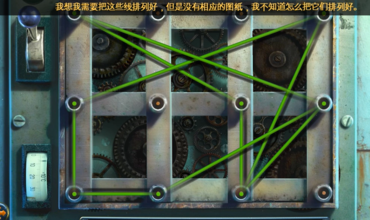 密室逃脱14电线怎么接