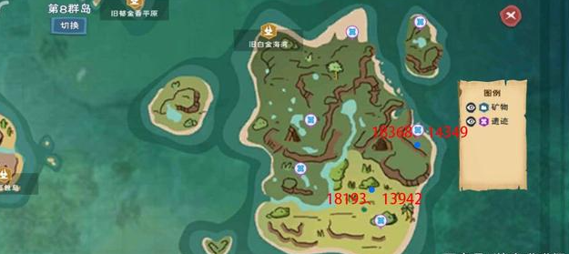 创造与魔法沙狼王位置在哪里