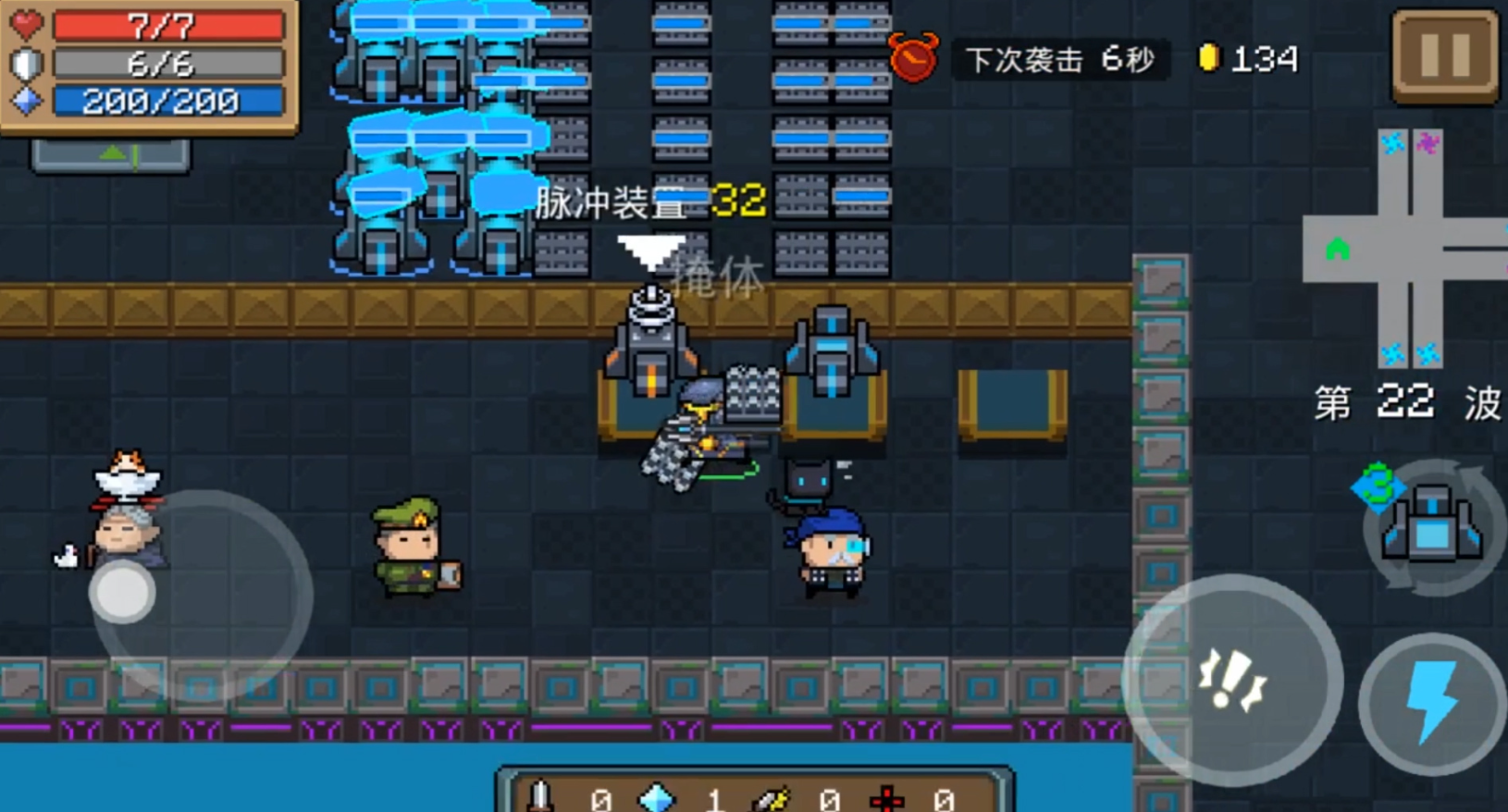 元气骑士无尽模式怎么玩