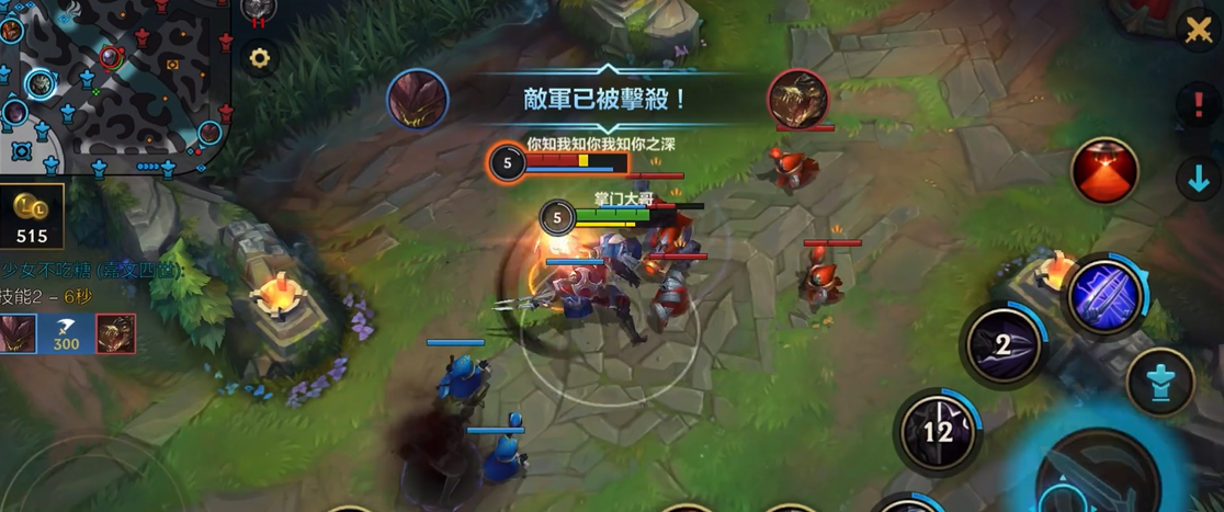 英雄联盟手游中路英雄推荐玩什么
