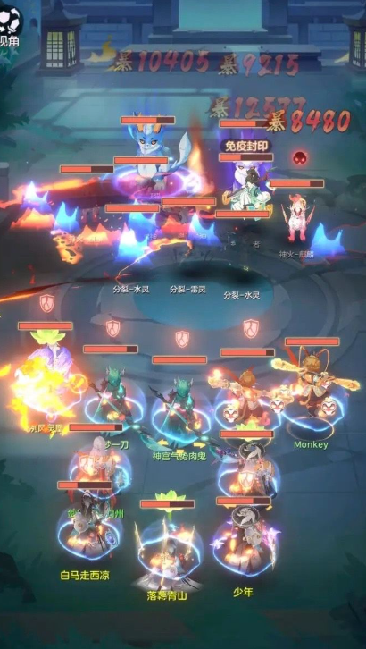 长安幻想弈剑凤凰出什么属性