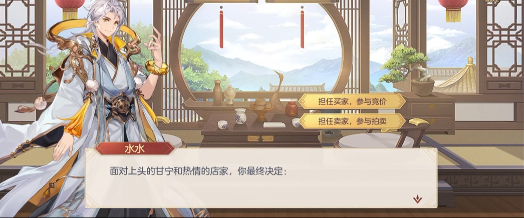 三国志幻想大陆甘宁出游怎么打