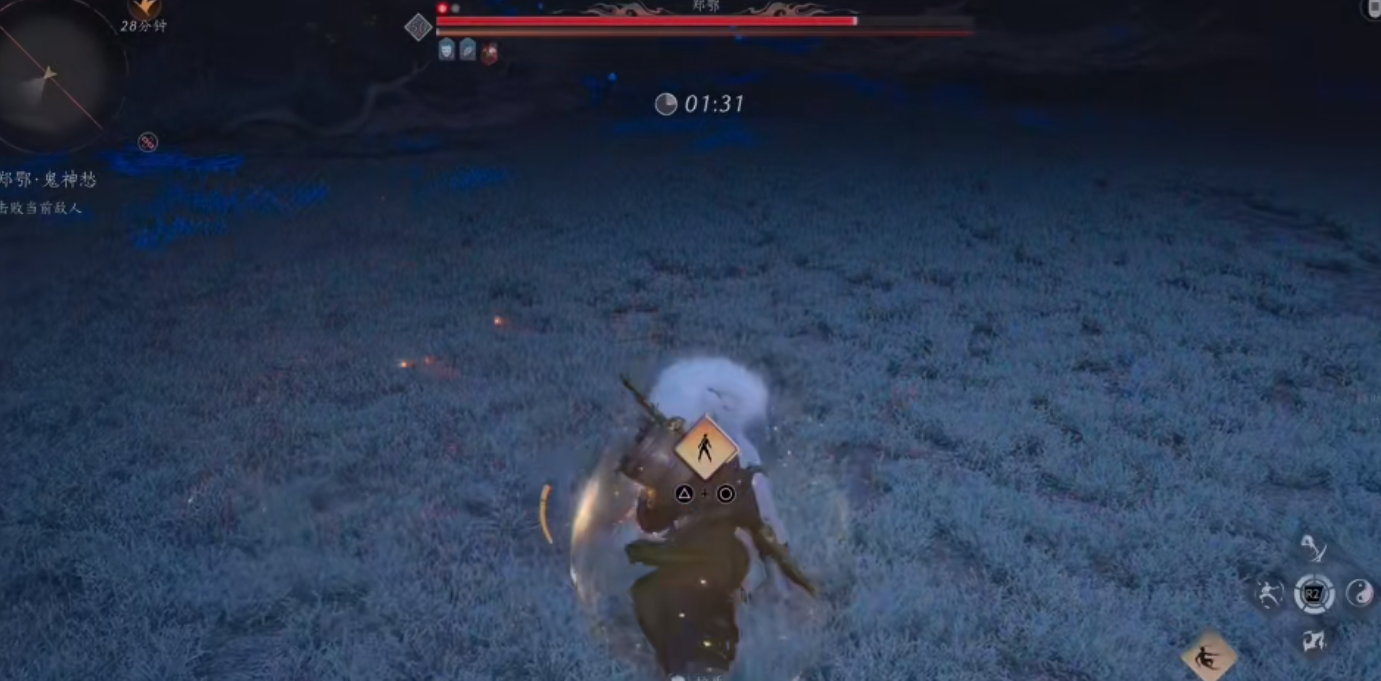 燕云十六声武成王庙任务怎么做