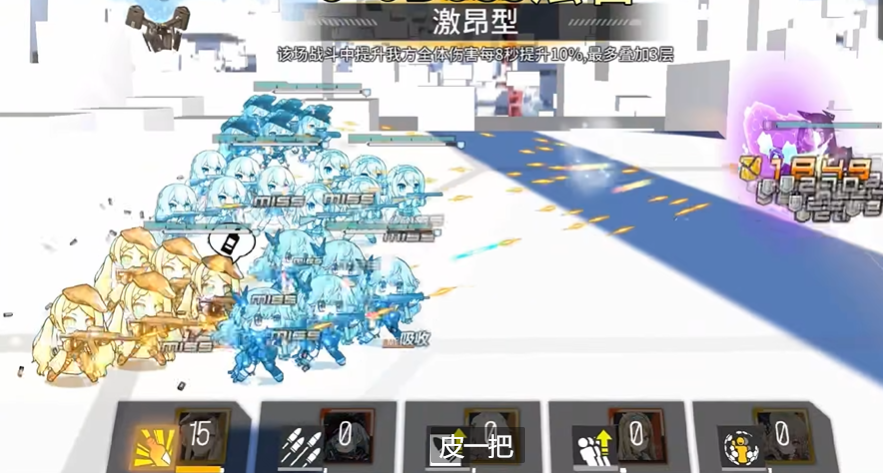 少女前线哪些五星值得练