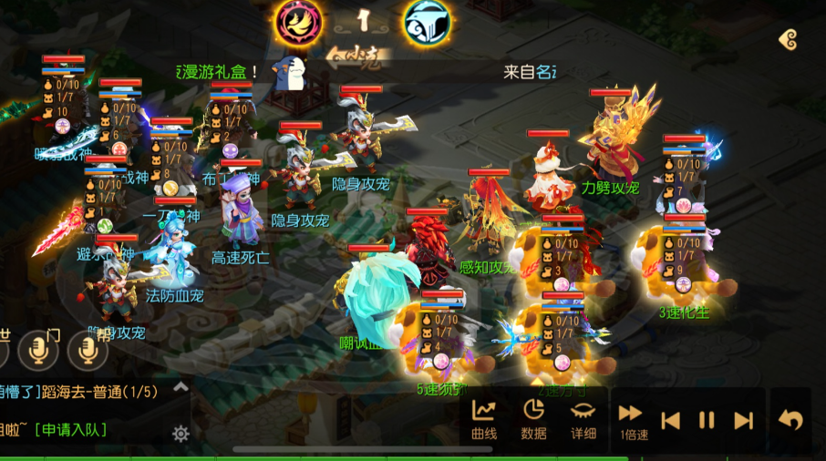 梦幻西游60能学什么