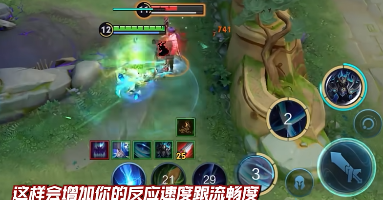 王者荣耀铠打野出装怎么搭配