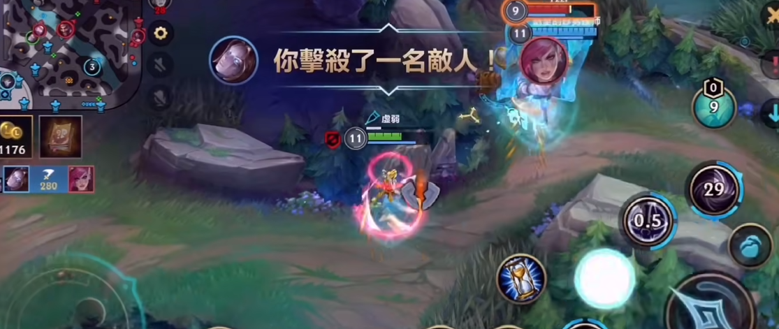 英雄联盟手游发条带什么天赋