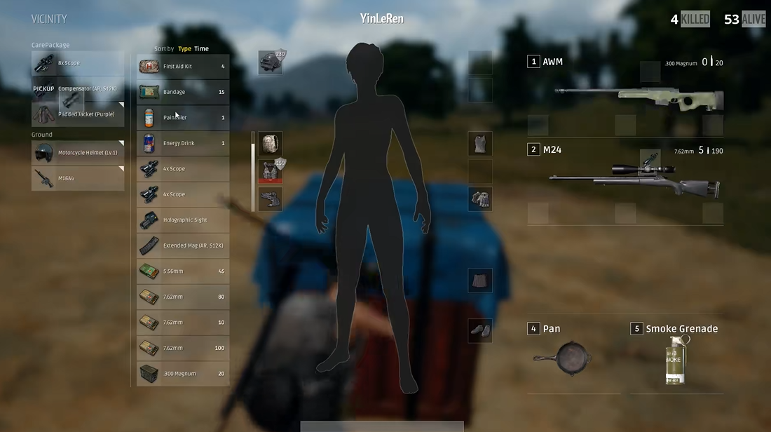 绝地求生里面有什么空投枪