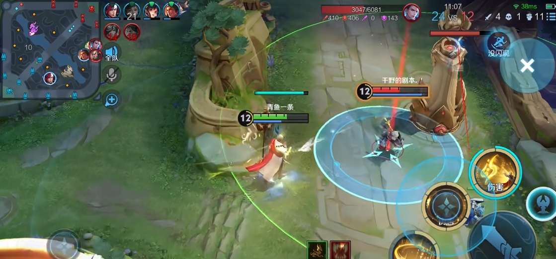 王者荣耀金蝉最佳铭文出装是什么 王者荣耀金蝉最佳铭文出装是什么