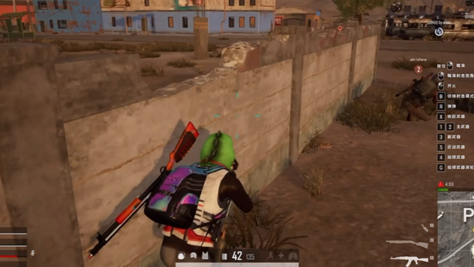 绝地求生如何射的更准