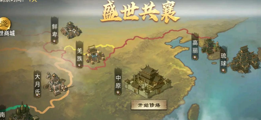 攻城掠地万邦币如何获得