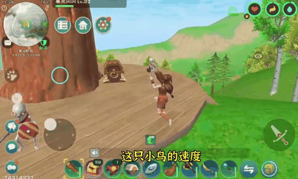 创造与魔法捕捉道具怎么做