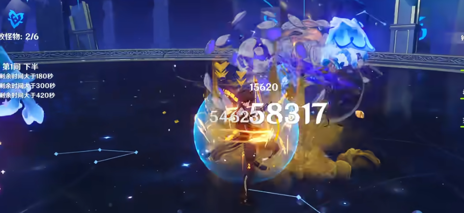 原神钟离武器怎么选