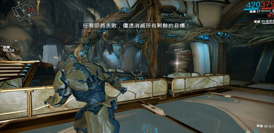 星际战甲新手任务第一关怎么玩