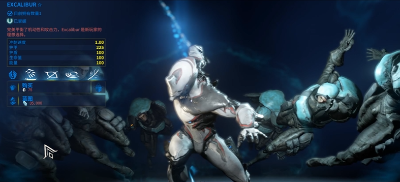 星际战甲新手入坑指南怎么做