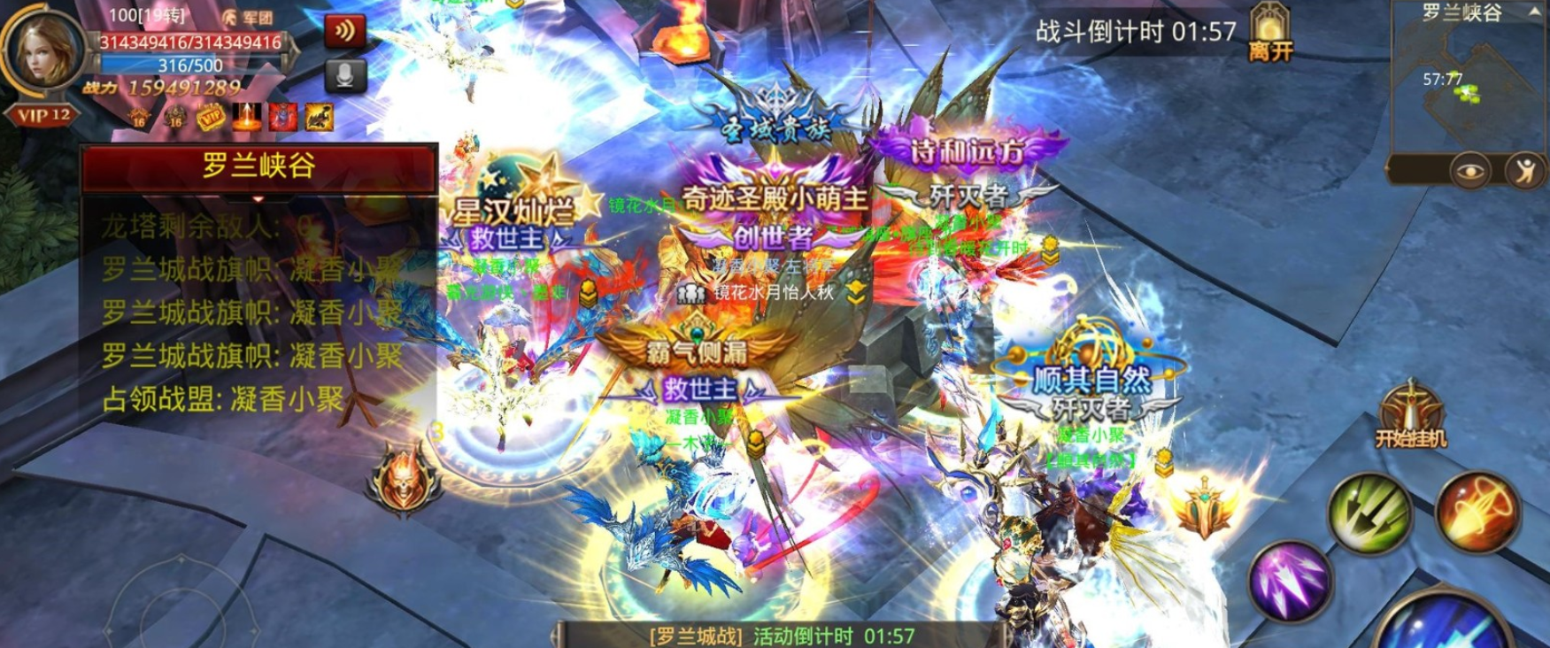 全民奇迹斗士怎么玩