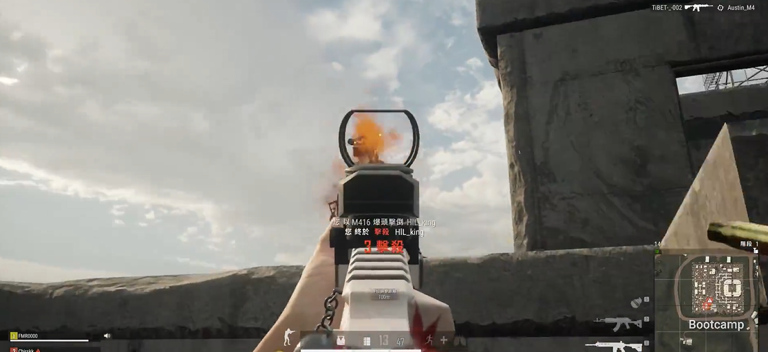 绝地求生m4如何使用 绝地求生m4如何使用