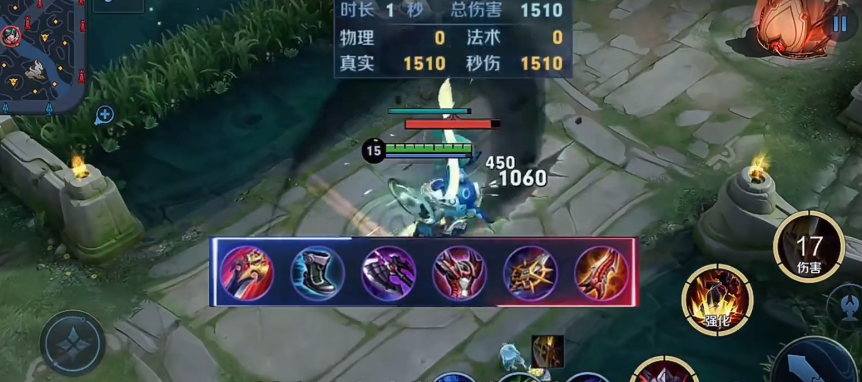 王者荣耀典韦如何出装暴击