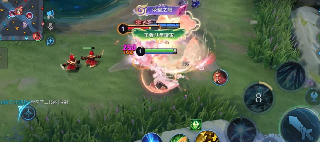 王者荣耀王昭君减速怎么出装