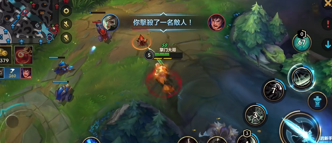 英雄联盟手游锐雯怎么出装