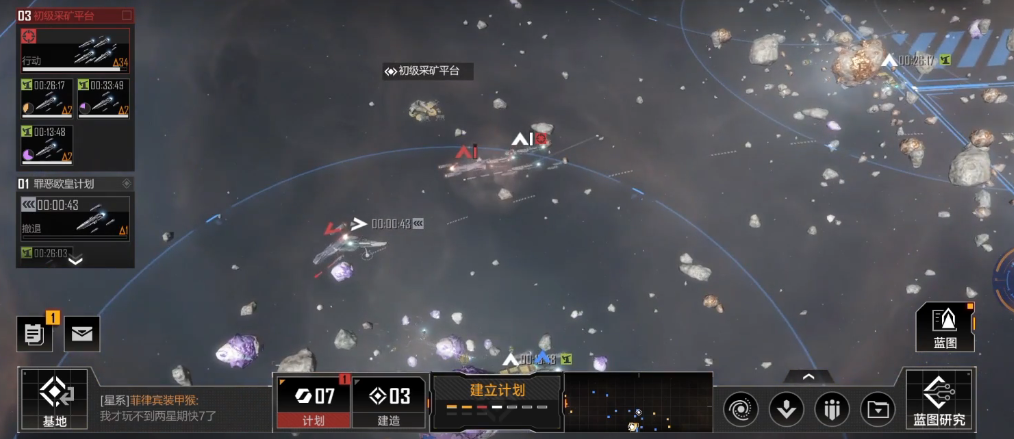 无尽的拉格朗日7级怪怎么选阵容
