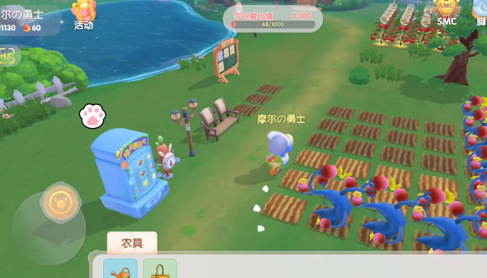 摩尔庄园机械狗狗怎么获取