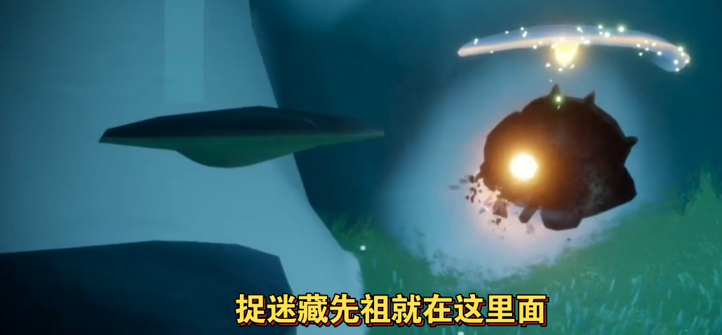 光遇如何获得矮人皮肤