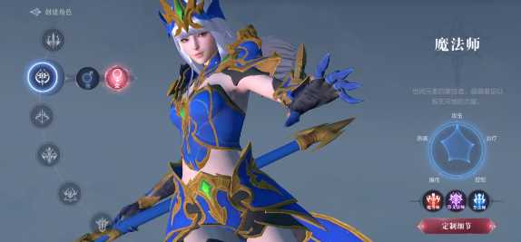 全民奇迹2用什么法师翎羽