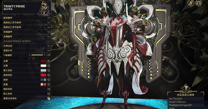 星际战甲强化圣装是什么