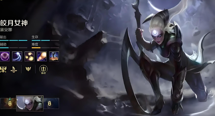 英雄联盟手游单排用哪个英雄