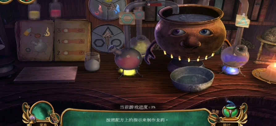 密室逃脱15宝石都在哪