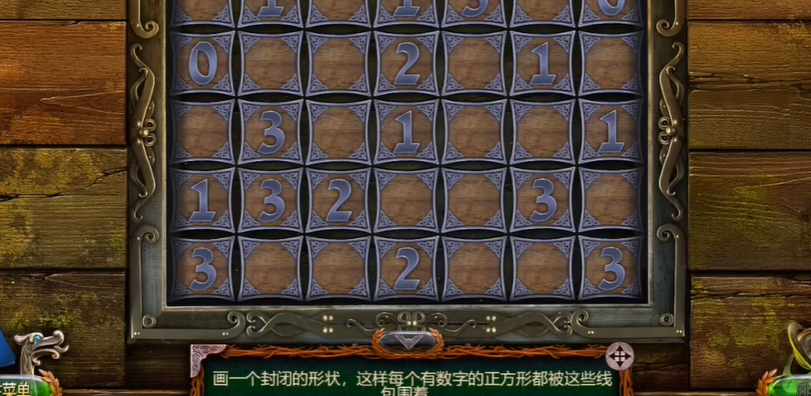 密室逃脱18移动迷城船舵怎么转