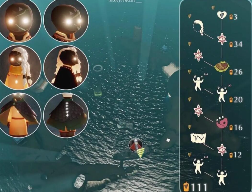 光遇深海季裤子怎么获得