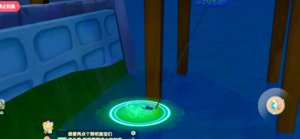 摩尔庄园鱼塘特产怎么改