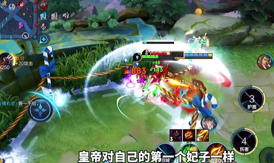 王者荣耀吕布怎么出装最强