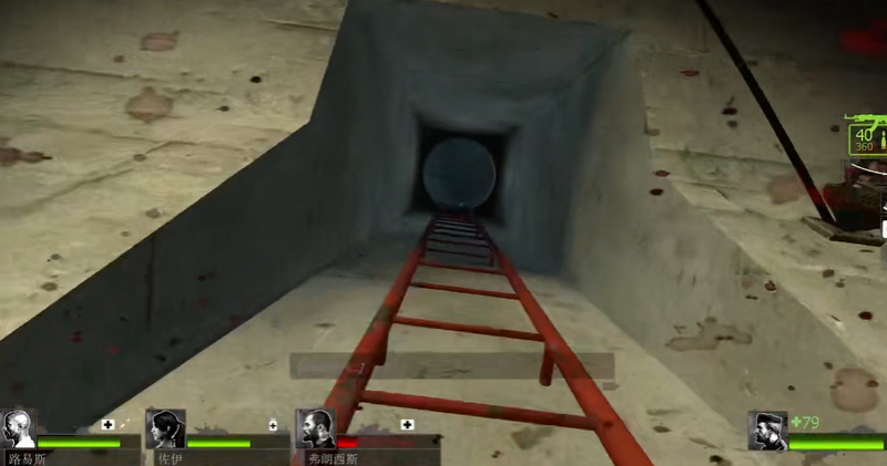 求生之路2怎么速爬 求生之路2怎么速爬