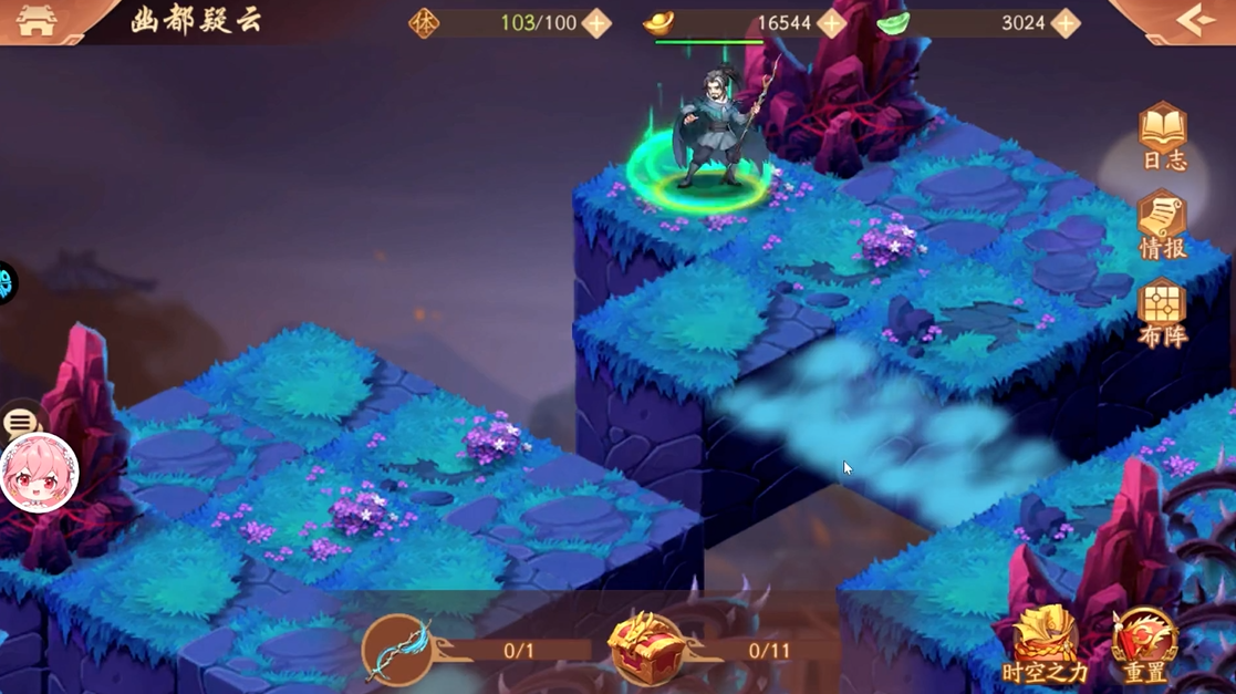 少年三国志2幽都疑云怎么打 少年三国志2幽都疑云怎么打