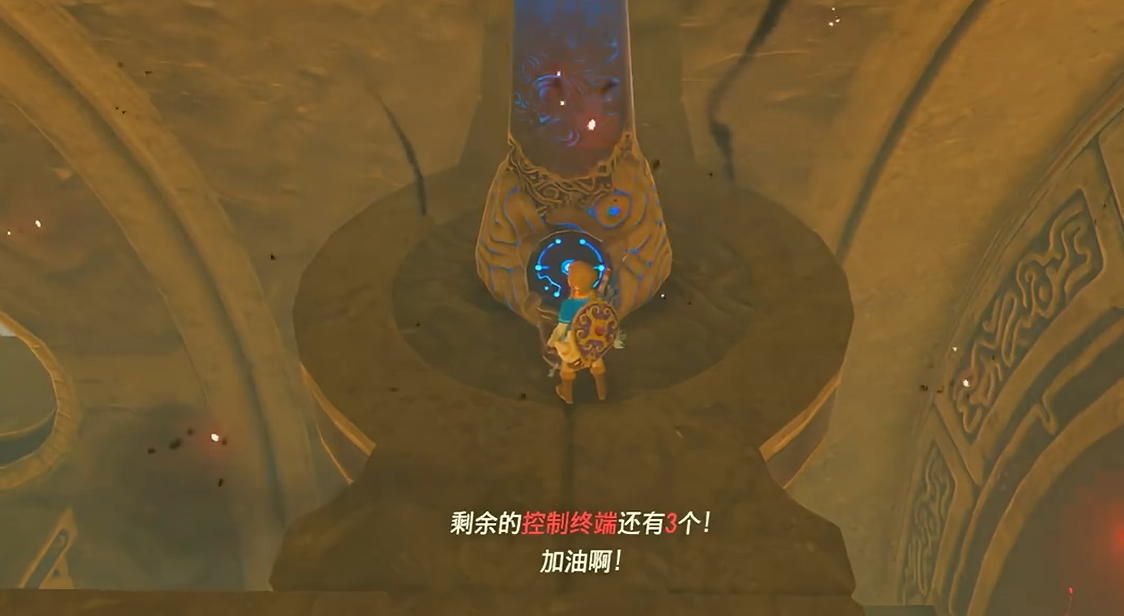 塞尔达传说荒野之息雷神兽怎么打